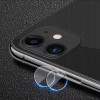 iPhone 11 Folie sticla - Protectie Camera Spate