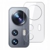 Xiaomi 12 / 12X 5G Folie sticla - Protectie Camera Spate