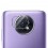 Xiaomi Redmi Note 9T 5G Folie sticla - Protectie Camera Spate