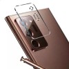 Samsung Galaxy Note 20 Ultra Folie sticla - Protectie Camera Spate
