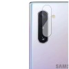 Samsung Galaxy Note 10 Folie sticla - Protectie Camera Spate
