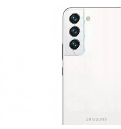 Samsung Galaxy S22 Ultra 5G Folie sticla - Protectie Camera Spate