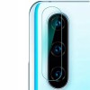 Samsung Galaxy A70 Folie sticla - Protectie Camera Spate