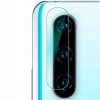Huawei P30 Lite Folie sticla - Protectie Camera Spate