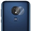 Motorola Moto G7 Power Folie sticla - Protectie Camera Spate