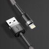 Cablu Date si Incarcare Lightning Baseus pentru iPhone 2m - Negru